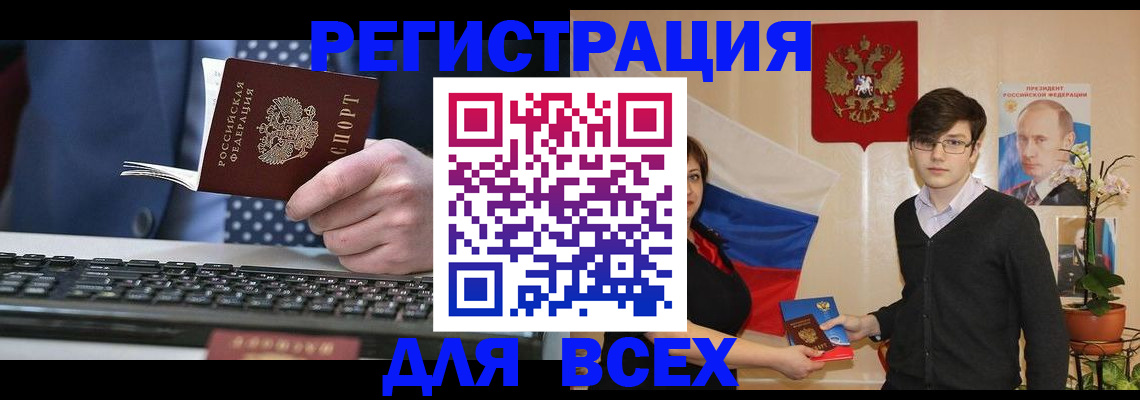 форма 3 в Хилке